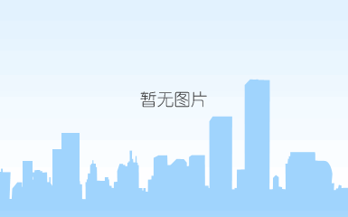 购物车
